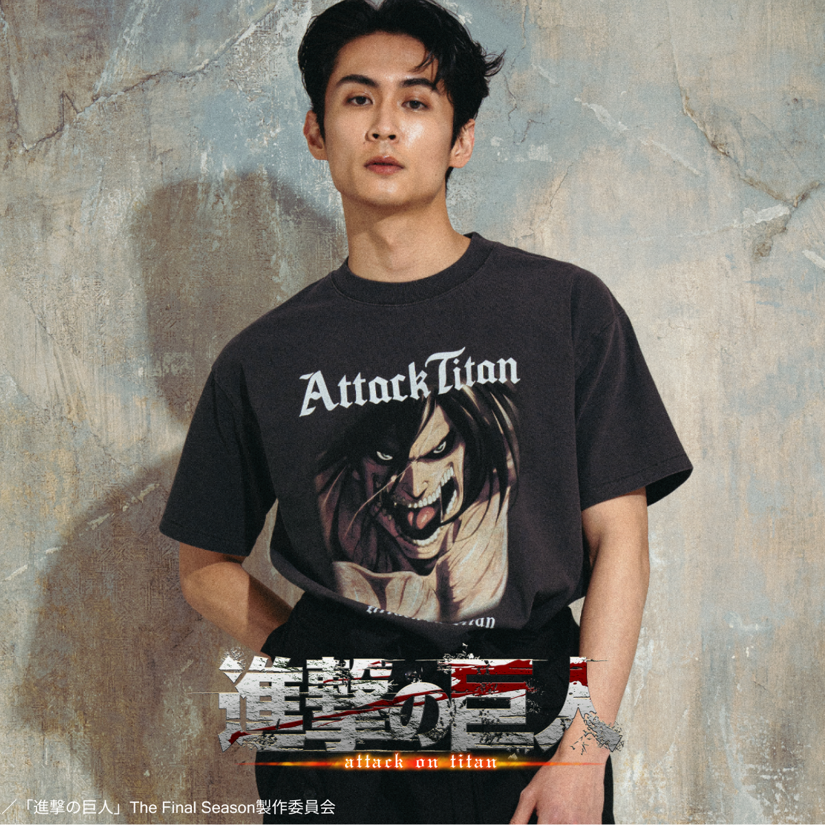 TVアニメ『進撃の巨人』 Tシャツ コレクション｜Attack on Titan