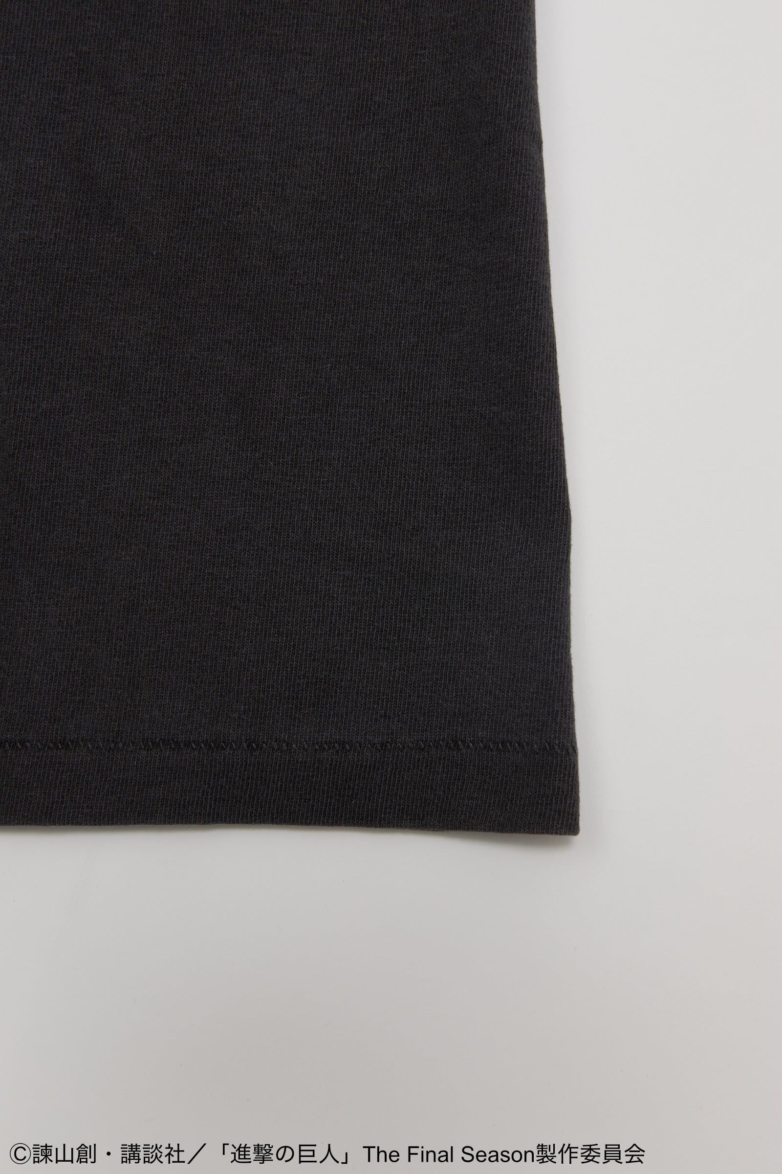 裾:シングルステッチ