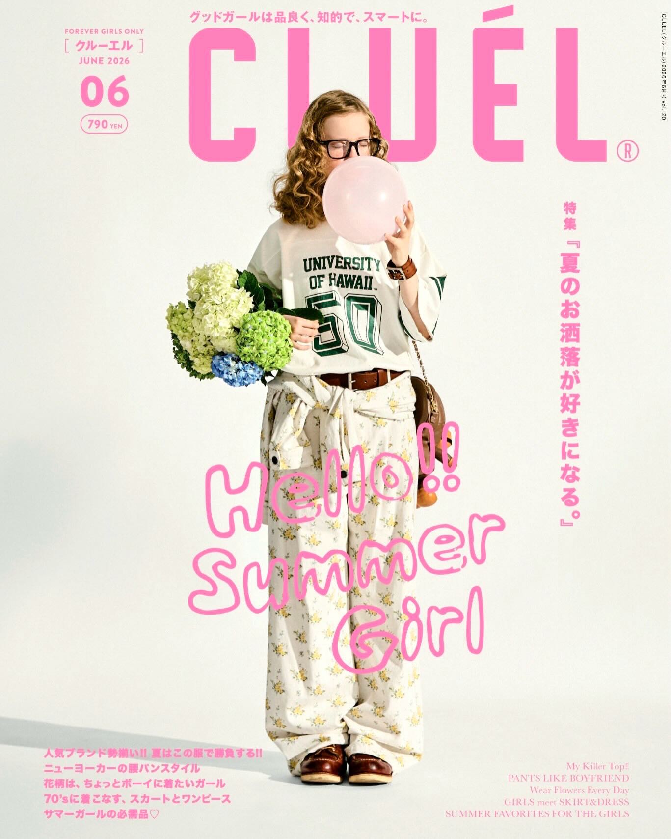 CLUÉL 2026 / 06