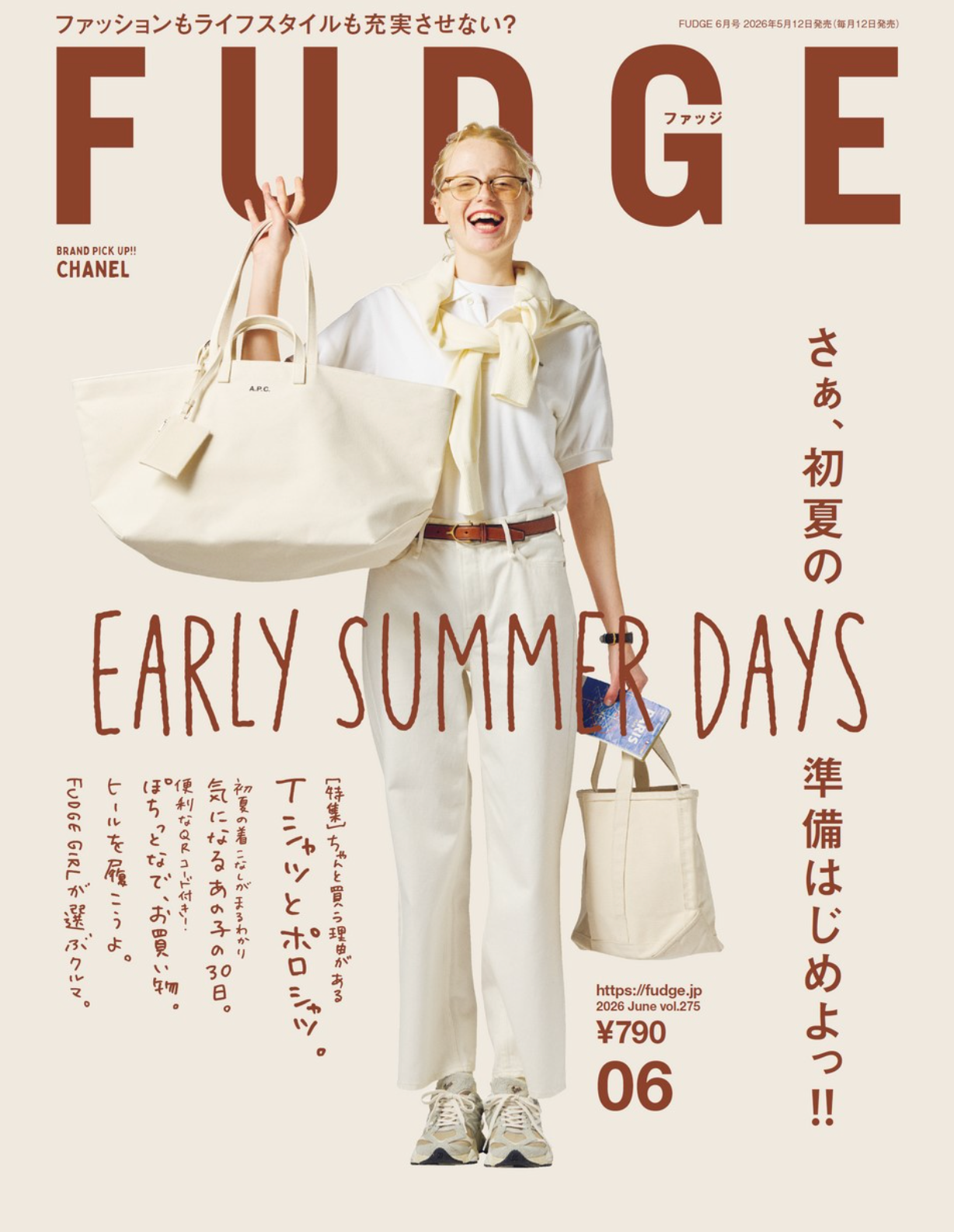 FUDGE 2026 / 06
